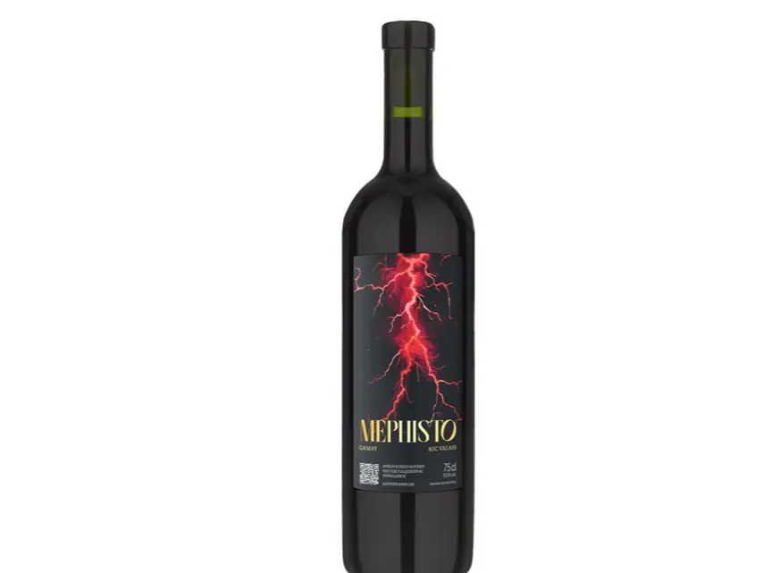 Gamay Mephisto AOC